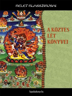 cover image of A köztes lét könyvei